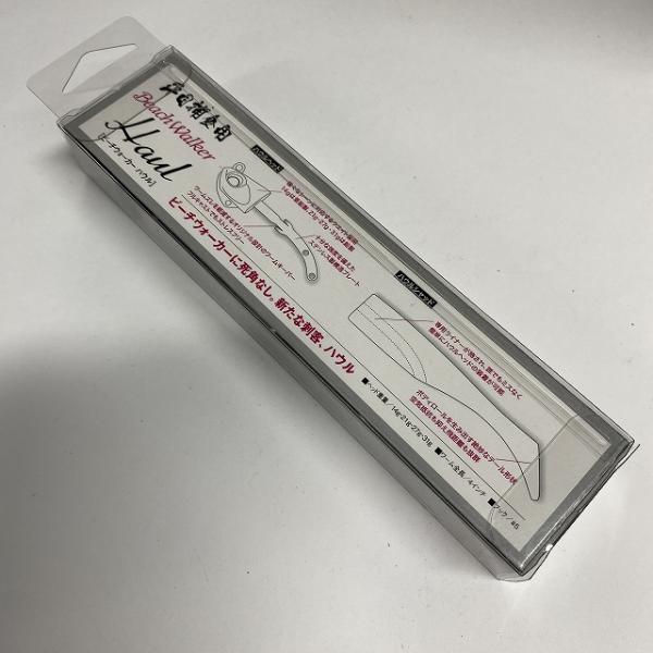 ビーチウォーカー ハウルセット 27g ブルーバック/クリアブルーS DUO【【SS】新古】 釣り人応援セール