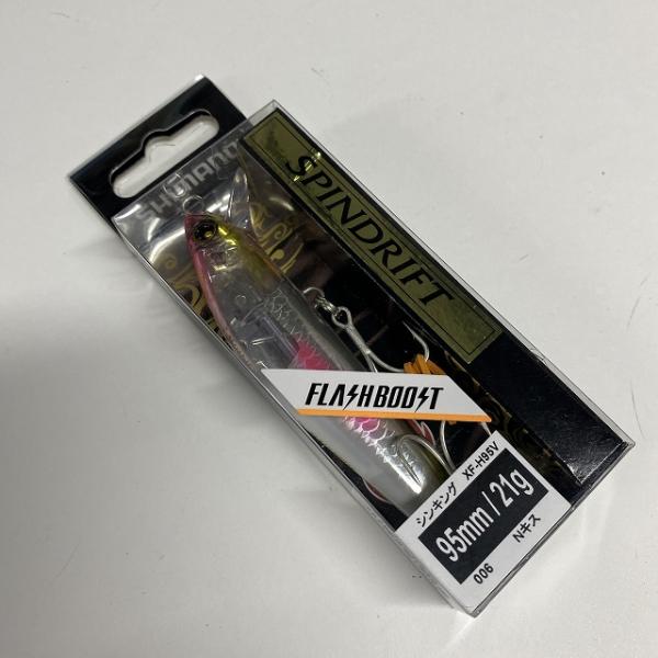 スピンドリフト 95S フラッシュブースト XF-H95V Nキス 006 シマノ【【SS】新古
