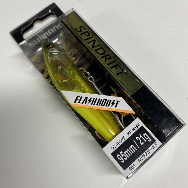 スピンドリフト 95S フラッシュブースト XF-H95VAヒラメゴールド001 シマノ【【SS】新古