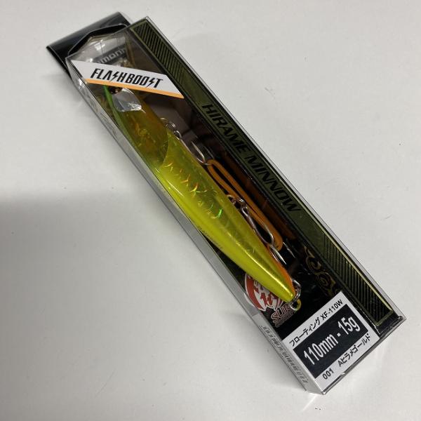 熱砂 ヒラメミノーSR 110F フラッシュブースト XF-110W 001 シマノ【【SS】新古】 釣り人応援セール