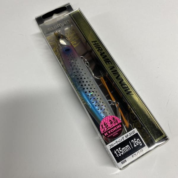 熱砂 ネッサ ヒラメミノー 135F フラッシュブースト XF-313T Fコノシロ 008 シマノ【【SS】新古】 釣り人応援セール
