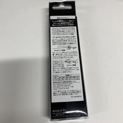 メタルドライブ38g XG-K38TNRサバGベリー016 シマノ【【SS】新古