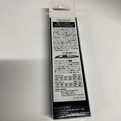 ストロングアサシンAR-Cフラッシュブースト125S XM-212U 002 シマノ【【SS】新古】 釣り人応援セール