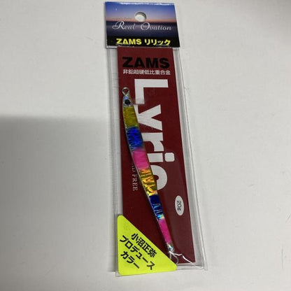 ZAMSリリック20GGDレインボー 参 フジワラ【【SS】新古】 釣り人応援セール
