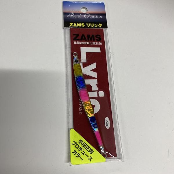 ZAMSリリック20GGDレインボー 参 フジワラ【【SS】新古】 釣り人応援セール