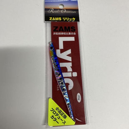 ZAMSリリック20GブルピンIＷ 参 フジワラ【【SS】新古】 釣り人応援セール