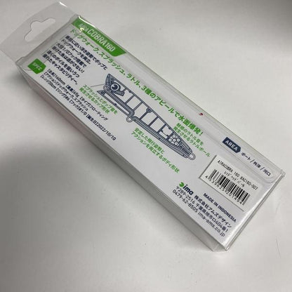 AIRACOBRA 160 007 レッドヘッドパール ima【【SS】新古