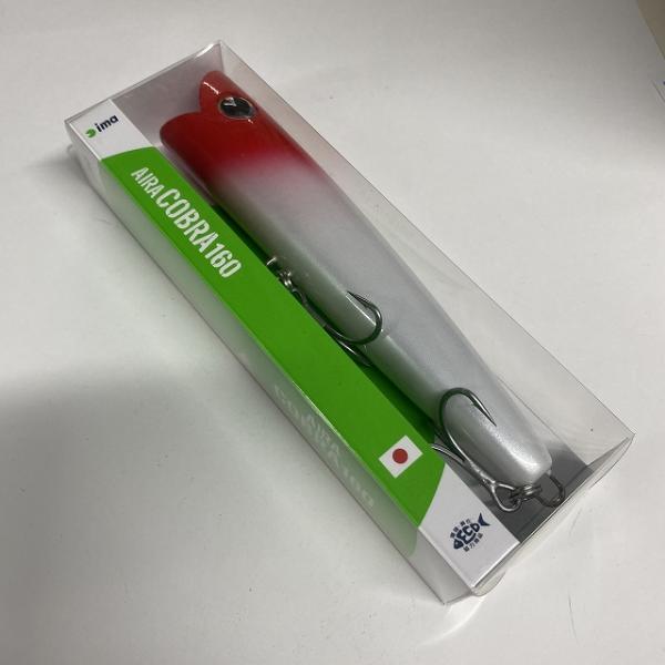 AIRACOBRA 160 007 レッドヘッドパール ima【【SS】新古