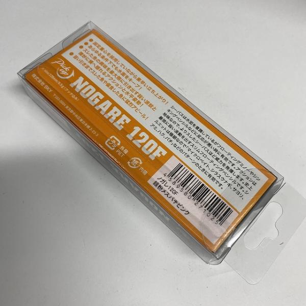 ノガレ 120F 007 銀粉メスバチピンク ピックアップ【【SS】新古