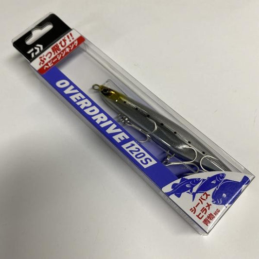 オーバードライブ120S ギンギライワシグローベリー ダイワ【【SS】新古
