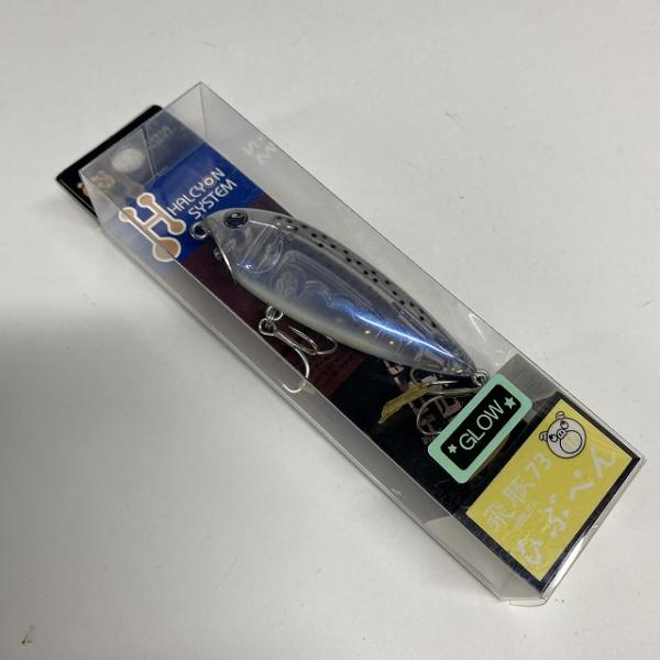 ヒブペン 12 SIRASU-GL ハルシオンシステム【【SS】新古