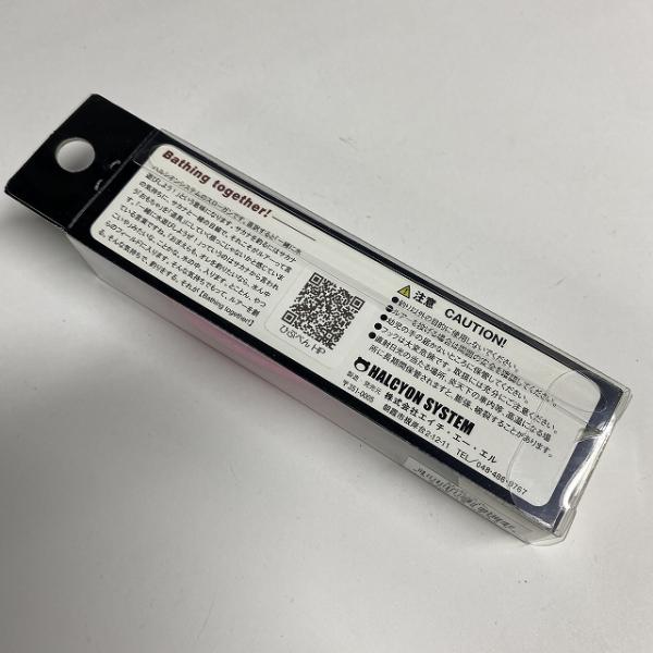 ひぶぺん つぶつぶコーン ハルシオンシステム【【SS】新古