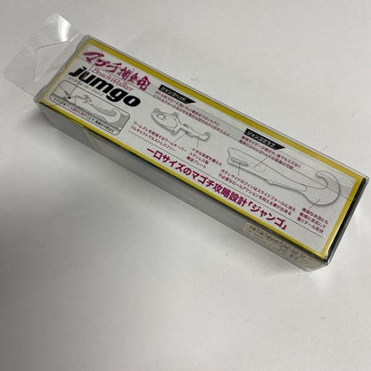 ジャンゴグラブセット21ｇ ブルーベイト DUO【【SS】新古
