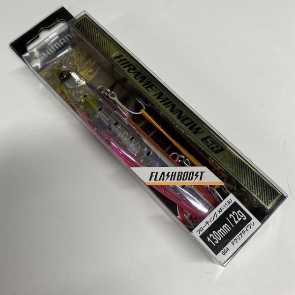 ヒラメミノーSR130F FB XF-113U 004 シマノ【【SS】新古