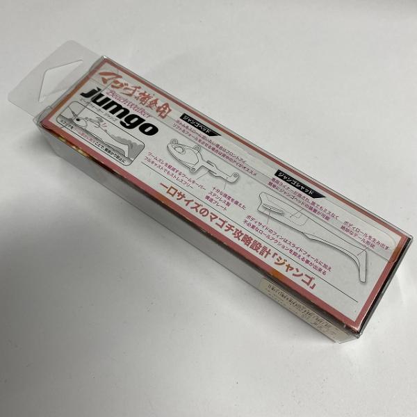 BWジャンゴセット21ｇ メラメラピンク DUO【【SS】新古
