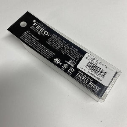 フィードシャロー CFS105 11 タックルハウス【【SS】新古