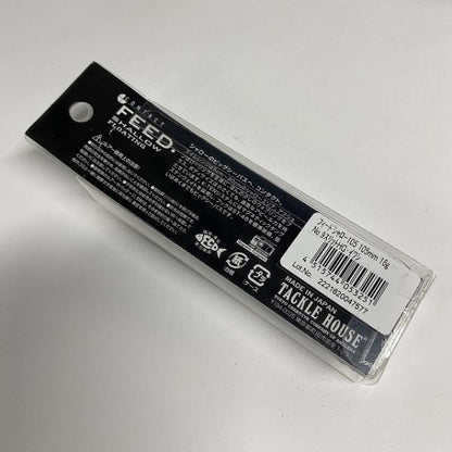 フィードシャロー105No9スリットHGイワシ タックルハウス【【SS】新古