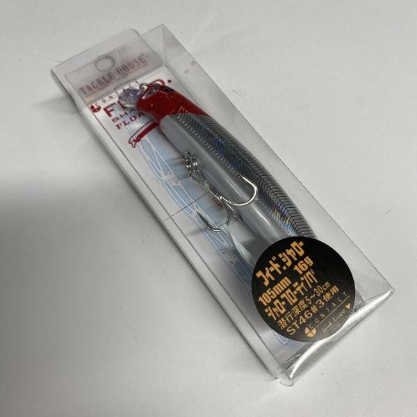 フィードシャロー CFS105 13 タックルハウス【【SS】新古