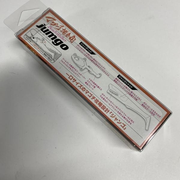 ビーチウォーカー ジャンゴセット 21g ブルーベイト DUO【【SS】新古