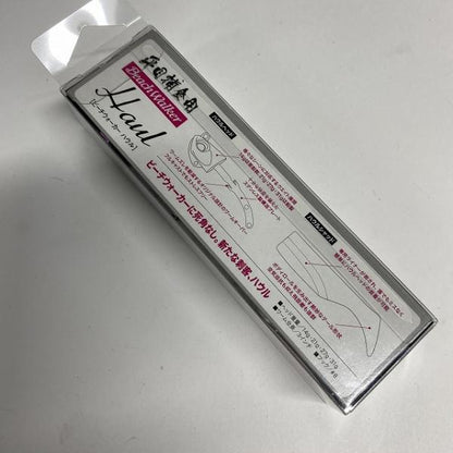 ビーチウォーカーハウルセット3インチ 27g ヒラメゴールド+ヒラメゴール DUO【【SS】新古