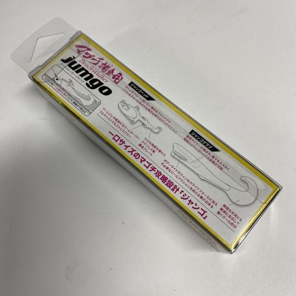 ジャンゴグラブセット14ｇ ブルーベイト DUO【【SS】新古