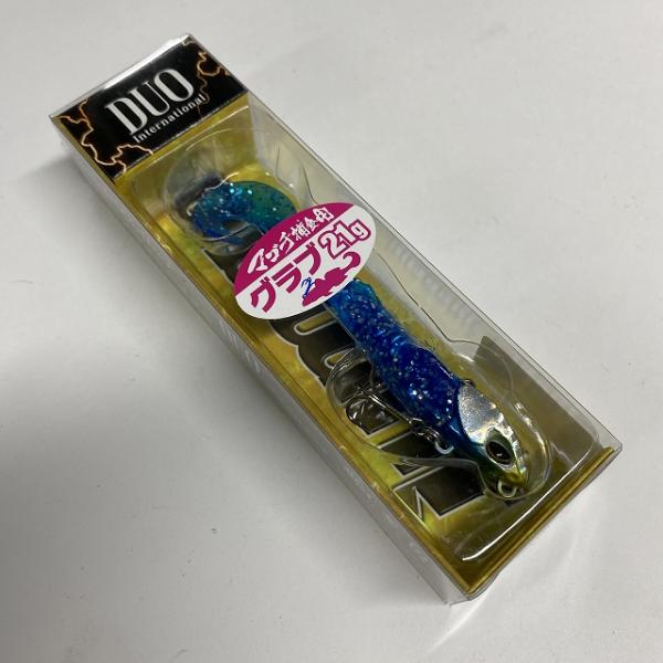 ジャンゴグラブセット21ｇ ブルーベイト DUO【【SS】新古