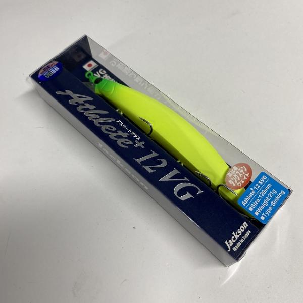 アスリートプラス12SVG MLC マットライムチャート ジャクソン【【SS】新古
