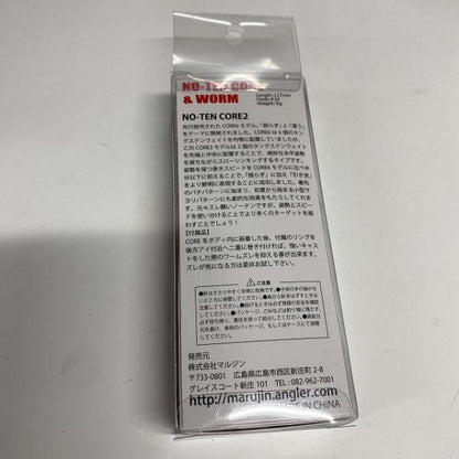 UKNT2-02 ノーテン2 07 DB(デイブルー) マルジン【【SS】新古