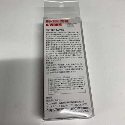 UKNT2-05 ノーテン2 64 RW(ローズウォリアー) マルジン【【SS】新古