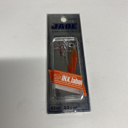 JADE INXカスタムサスペンドモデル 02 ゴースト稚タナゴ インクスレーベル【【SS】新古