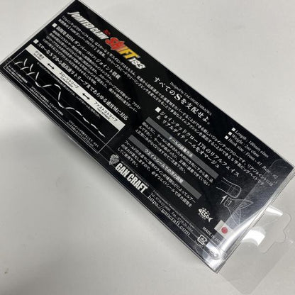 ジョインテッドクローシフト183 K-10 菊元S/ハス ガンクラフト【【SS】新古
