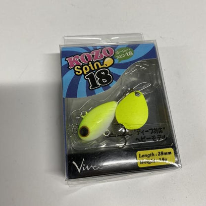 KOZO SPIN 18 95N マットチャート コーモラン【【SS】新古
