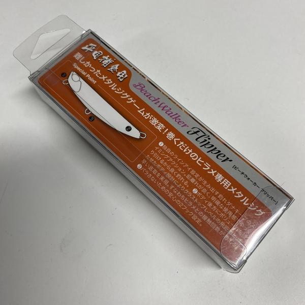 ビーチウォーカー フリッパー 32ｇ UＶLＧピンクイワシＧB DUO【【SS】新古