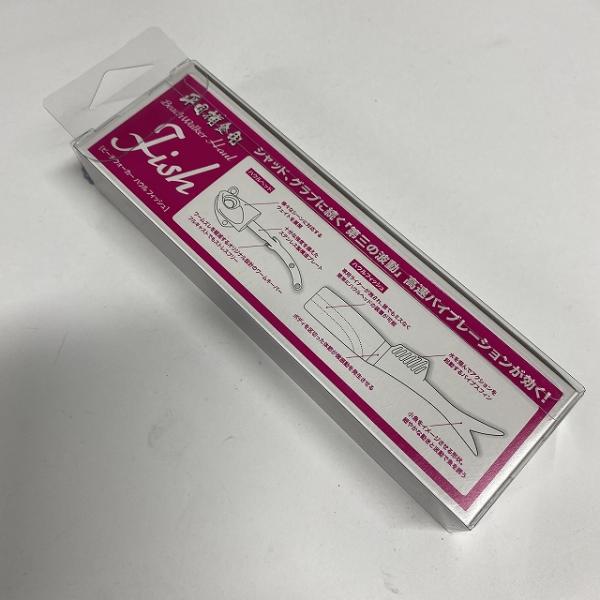 ビーチウォーカー ハウルフィッシュセット 27g AOA0026 アカキン+堀田ゴールドG DUO【【SS】新古