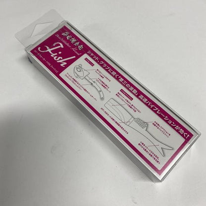 ビーチウォーカー ハウルフィッシュセット 27g AOA0026 アカキン+堀田ゴールドG DUO【【SS】新古