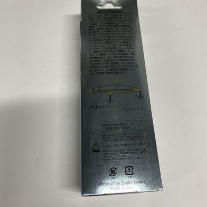 FFペンシル 40G009 グリーンゴールドUvゼブラ ZEAK【【SS】新古