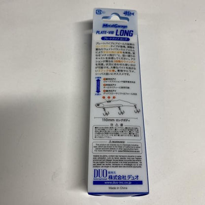 メタルガレージ プレートバイブロング 30gブルーバックキャンディー DUO【【SS】新古