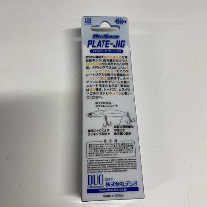 メタルガレージ プレートジグ 40g サヨリ DUO【【SS】新古