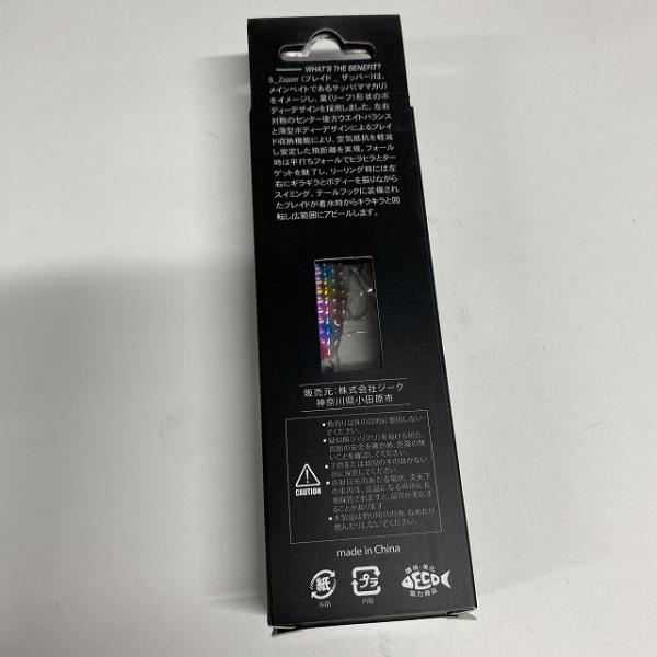 B-ザッパー 20g BZ004 ピンクレインボーグローベリー ZEAK【【SS】新古