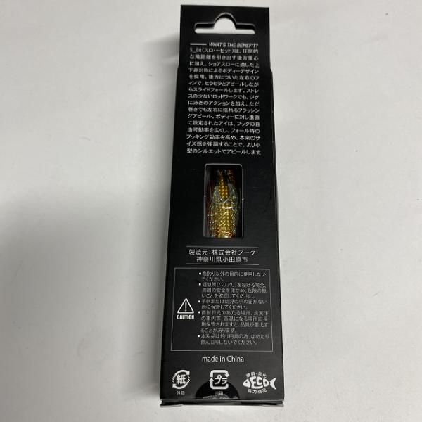 Sビット 20g009 ZGアカキン ZEAK【【SS】新古