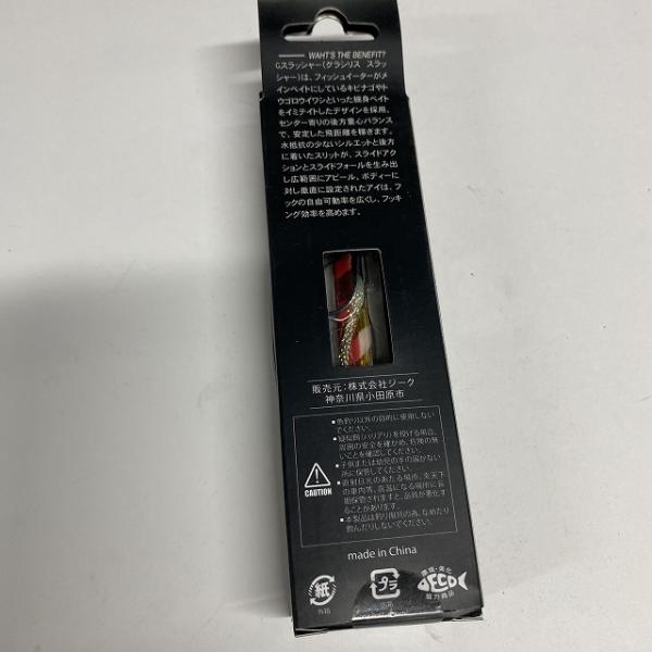 Gスラッシャー 30g GS009 ZGアカキン ZEAK【【SS】新古