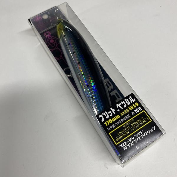 CONTACT BRITT.ペンシル CBP170NO.7 タックルハウス【【SS】新古