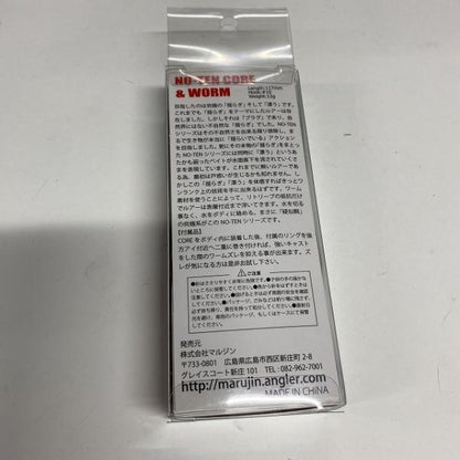 UKNT6-10 ノーテン6 07 DB(デイブルー) マルジン【【SS】新古