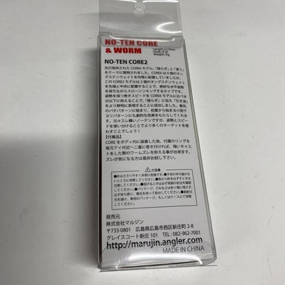 NOーTEN2 46CC キャンディクリア マルジン【【SS】新古