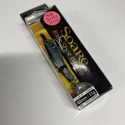 ライズショットブレード31ベイトF JJ-231U 003 シマノ【【SS】新古