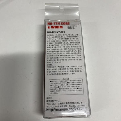 NOーTEN2 67AMB 天草ブルー マルジン【【SS】新古