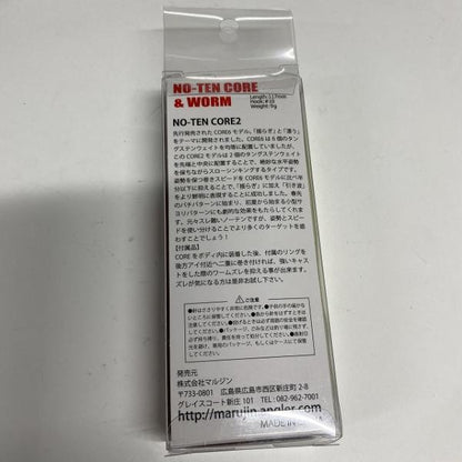 NO-TEN2 04NCH ナイトチャート マルジン【【SS】新古