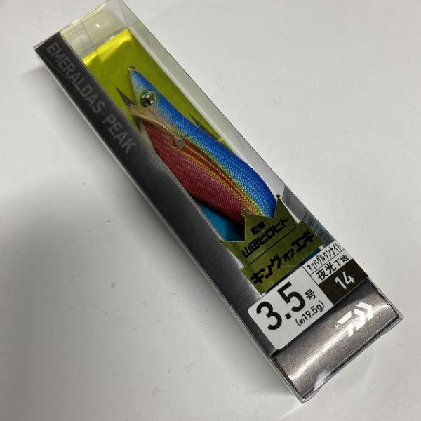エメラルダスピーク3.5号夜光-マッハグルクンナイト ダイワ【【SS】新古