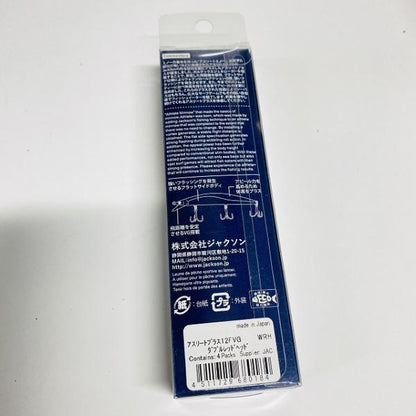 アスリートプラス 12FVG WRH Wレッドヘッド ジャクソン【【SS】新古