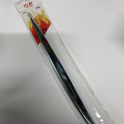 灼熱 アバロンS230g マルシン【【SS】新古】 釣り人応援セール